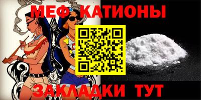 метадон Комсомольск-на-Амуре