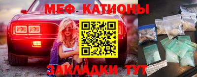 кокаин Коммунар