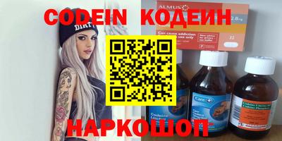круглые Краснодар