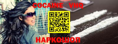 круглые Краснодар