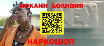 круглые Краснодар