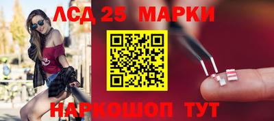 крисы Конаково