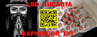 скорость mdpv Краснознаменск