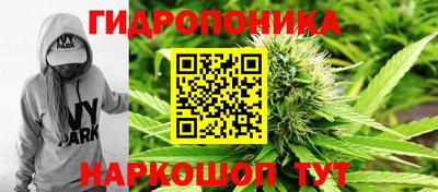 метадон Комсомольск-на-Амуре