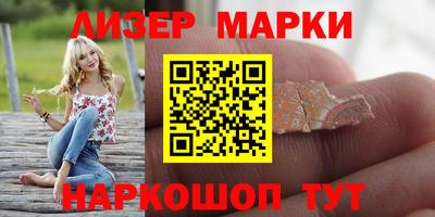 скорость mdpv Краснознаменск