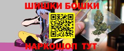 метадон Комсомольск-на-Амуре