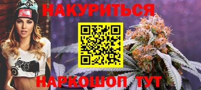 крисы Конаково