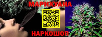 кокаин Коммунар