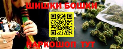 крисы Конаково