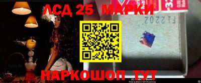 крисы Конаково