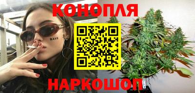 круглые Краснодар