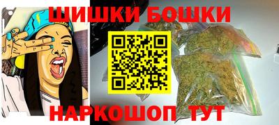 метадон Комсомольск-на-Амуре
