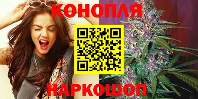 круглые Краснодар