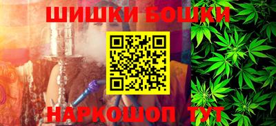 метадон Комсомольск-на-Амуре
