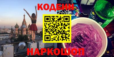 крисы Конаково