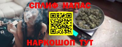 крисы Конаково