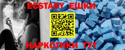 круглые Краснодар