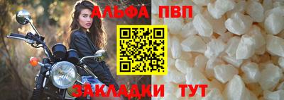 кокаин Коммунар