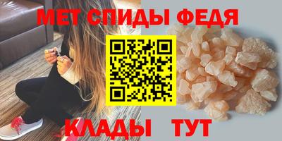 кокаин Коммунар