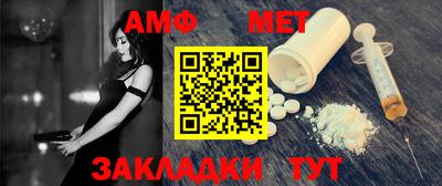 кокаин Коммунар
