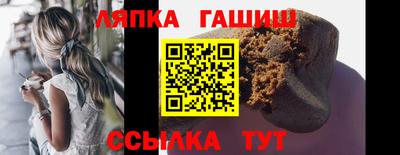 кокаин Коммунар