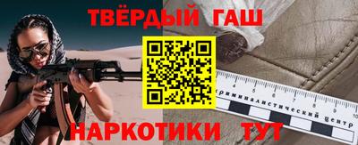 крисы Конаково