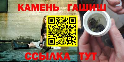 кокаин Коммунар