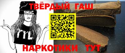 метадон Комсомольск-на-Амуре